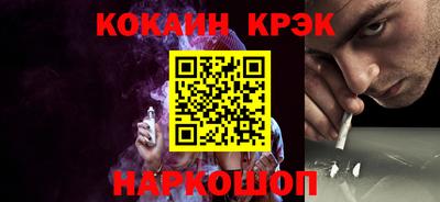 сатива Можга