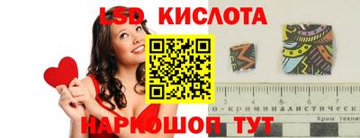 стафф Малоярославец