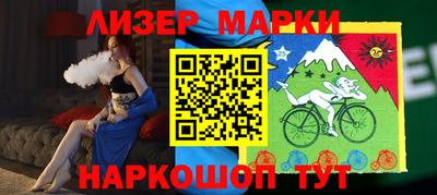 стафф Малоярославец