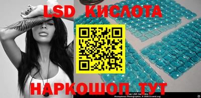 стафф Малоярославец