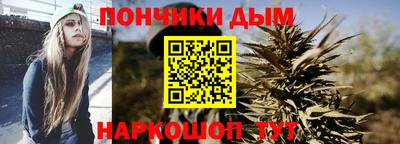 стафф Малоярославец