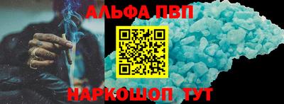 стафф Малоярославец