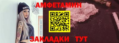 стафф Малоярославец