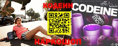 spice Малгобек