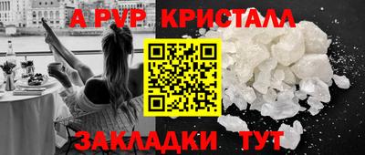 сатива Можга