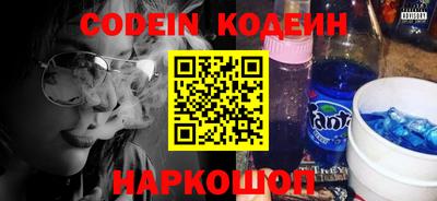 стафф Малоярославец