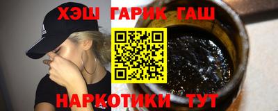 стафф Малоярославец