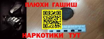 стафф Малоярославец