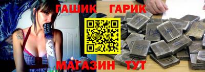 бутират Мариинск
